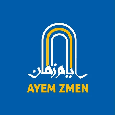 Ayem Zmen